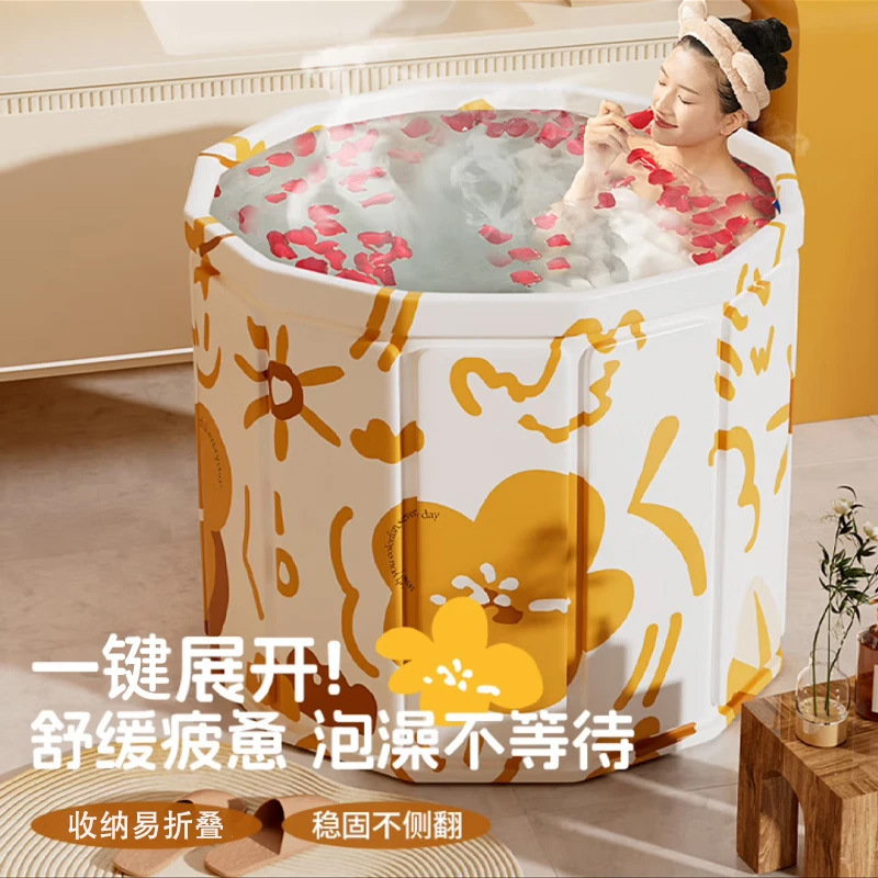 儿童泡澡桶家用宝宝洗澡桶冬天可坐沐浴盆婴儿小孩折叠浴缸|undefined