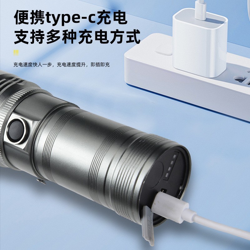 跨境三光源手电筒变焦远射白激光强光TypeC充电户外荧光条LED手电|undefined