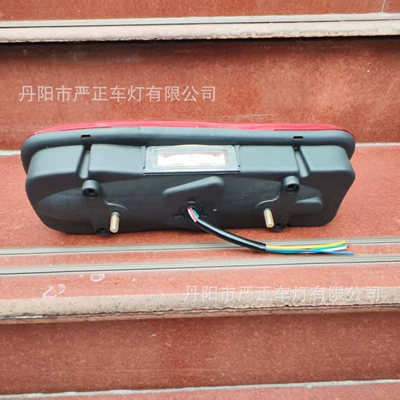 Tail light DAF rear tail light