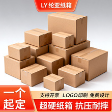 ���䶨��С�������f����������жYƷ���b�ж�����������Y��ӡˢ