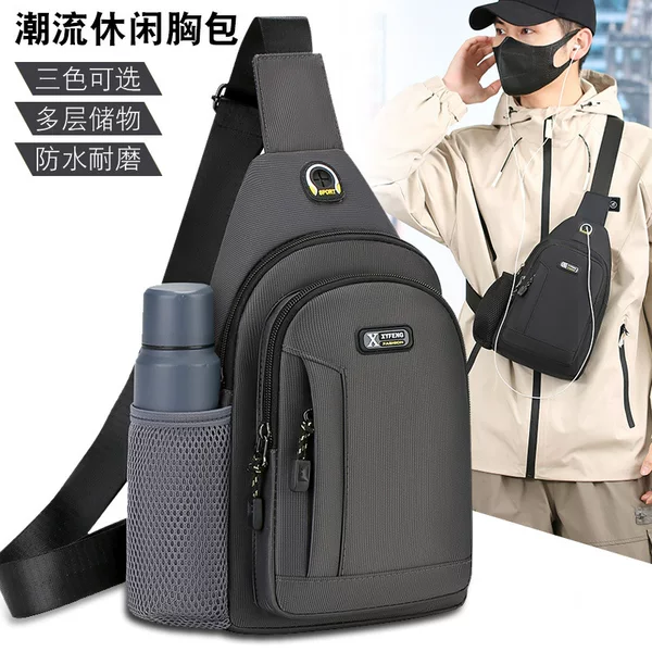 Men's Chest Bag 2026 New Model Waterproof Oxford Cloth Multifunctional Water Bottle Small Crossbody Bag Large Capacity Single Shoulder Crossbody Bag for Outdoor Use