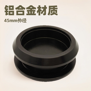 ������������57mm�⏽�_��45mm��ɫ�A���X�Ͻ����T�������������T