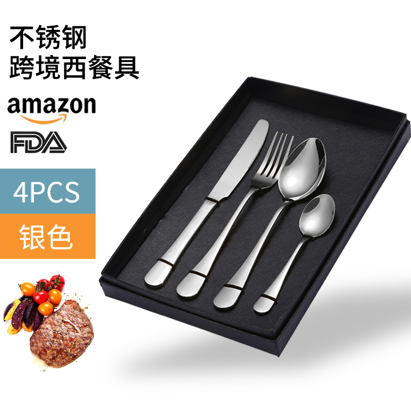 주요 부품 4개[오리지널 컬러]와 선물 상자