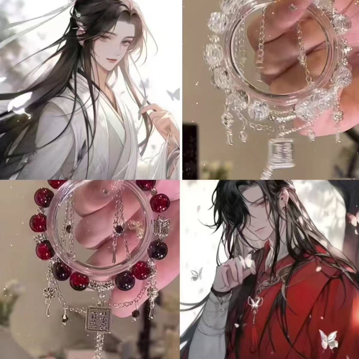Cien Guan Ben Ben cientos de tabúes de alto valor facial impresión derivada pulsera china ins muñeca di pulsera antigua