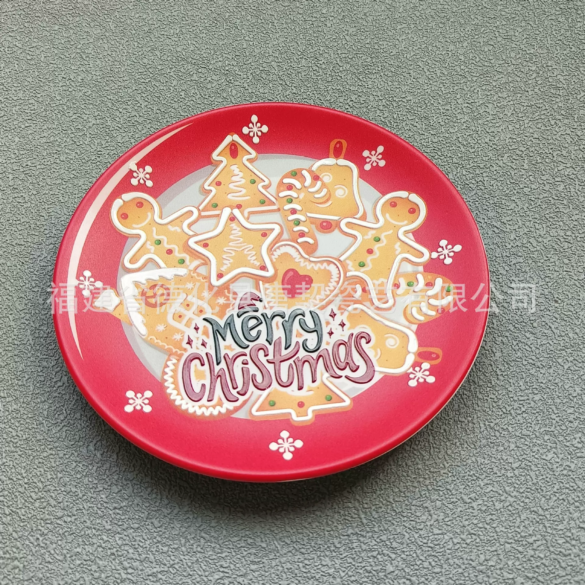 圣诞姜饼果盘 圆形16cm陶瓷盘 外贸圣诞图案首饰盘 圣诞果盘托盘