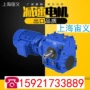 bwd16-43-18bwd16-23-15减速机