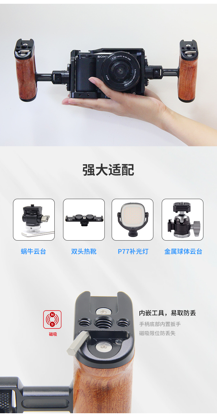 更新适用四个接口_04