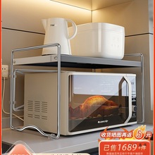 �N��΢���t����ܼ���̨���p�Ӽ��Ӷ๦��һ�w���������ռ{֧��