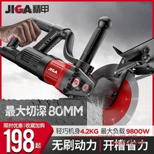 ���ןoˢ�_�ۙCˮ늾��۟o�m�����Ƭ�в������и�C늄ӹ���̫��