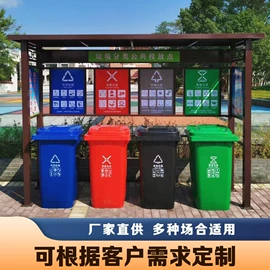 垃圾桶;环卫垃圾桶;垃圾袋
