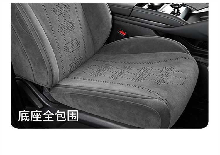 25 models of BYD Qin Plus Smart Driving Edition full-cover car seat covers, Ramus universal breathable seat covers for all seasons