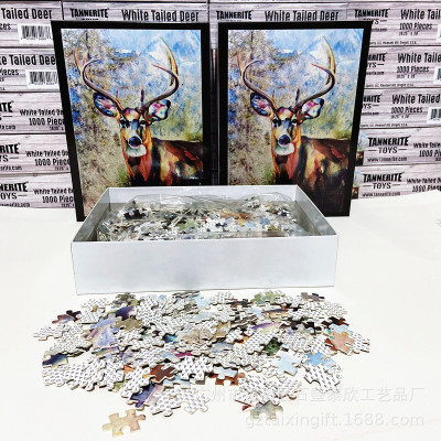 供应纸质拼图 1000块拼图 500块儿童玩具拼图 麋鹿拼图套装 精美|ru