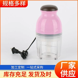 其他按摩器材;足浴电器;车载电器