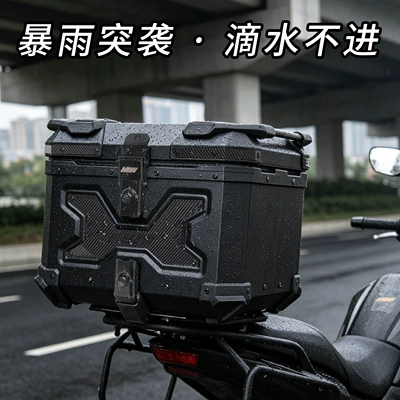 Mjw Black Warrior Aluminum: Motorcycle trunk
