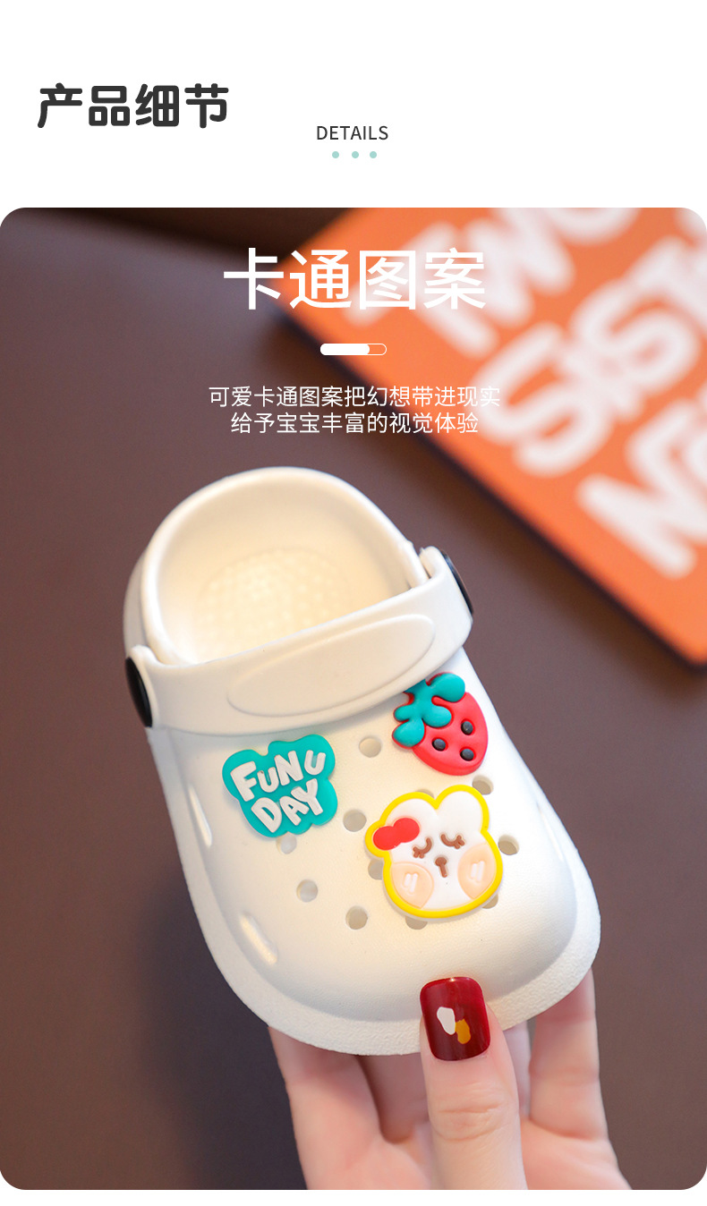 商品详情页图_4