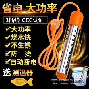 ��ˮ���Ԅӿ؜�늟���ԄӔ�늼ӟ��ϴ���ˮ����õğ�����̫��