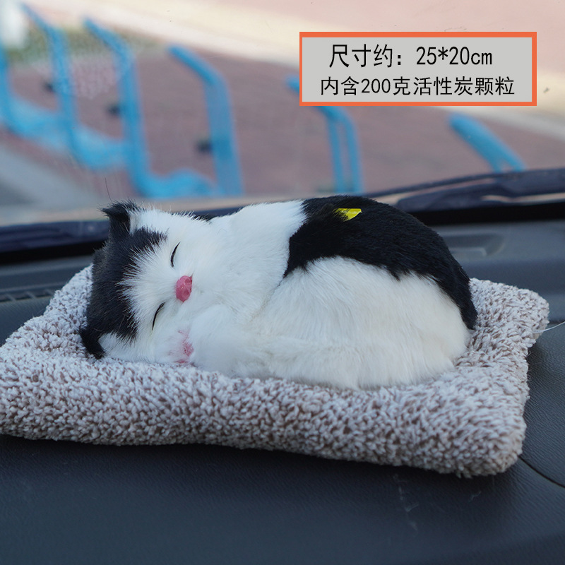 Llamará bolsa de carbón de bambú, simulación de perros, gatos, adornos para el hogar, adornos para el hogar, juguetes de peluche lindos, purificación de aire para automóviles.