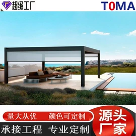 卷闸门;其他窗;亭子