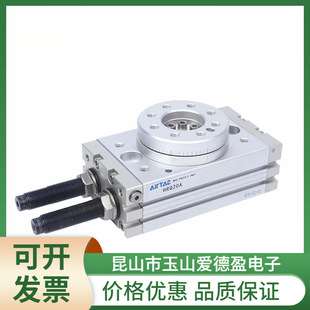 AirTAC���¿ͻ��D���D���HRQ2 3 7 10 20 30 50 70 100 200-A