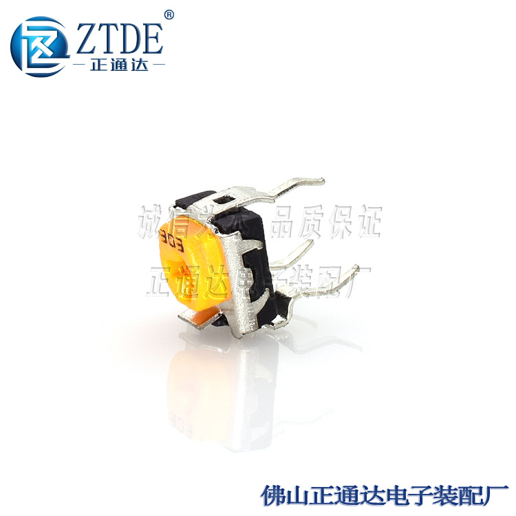 WH06-2C-101~205顶调可调微调电位器电阻现货