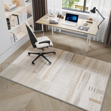 书房地毯办公书桌电脑椅子垫子地垫转椅隔音客厅卧室木地板保绠追