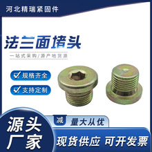 ���m����^�S�� �����Ƕ��^��߅���� �ܶ��^���l�������Ͷ½z��