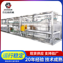 家禽屠宰流水线肉鸡宰杀定制流水线免安装集装箱式杀鸡设备