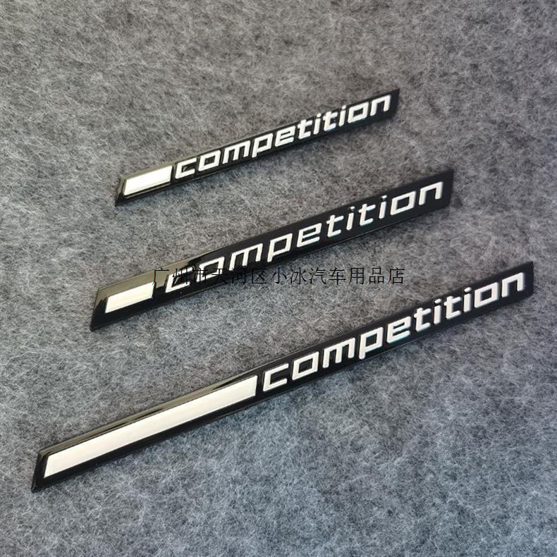 Suitable for BMW M2 Thunder Edition car logo X3M X5M X4M emblem modification comp