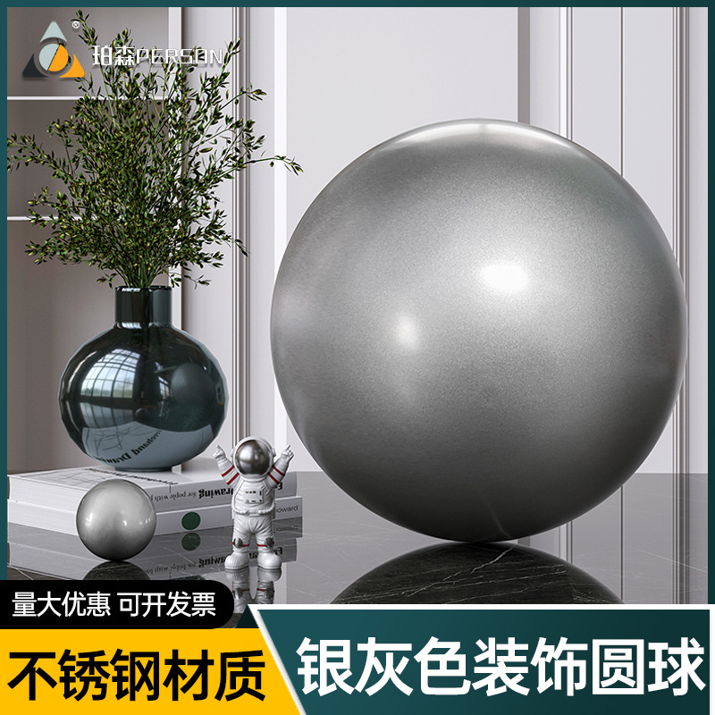 金属亮光烤漆装饰球不锈钢银灰色圆球镜面橱窗吊挂圣诞空心球摆件