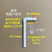 覴ÿ�^�V��DIY���D��ˮ���^�V����ˮ���׼�����Mˮ�ڌ����^
