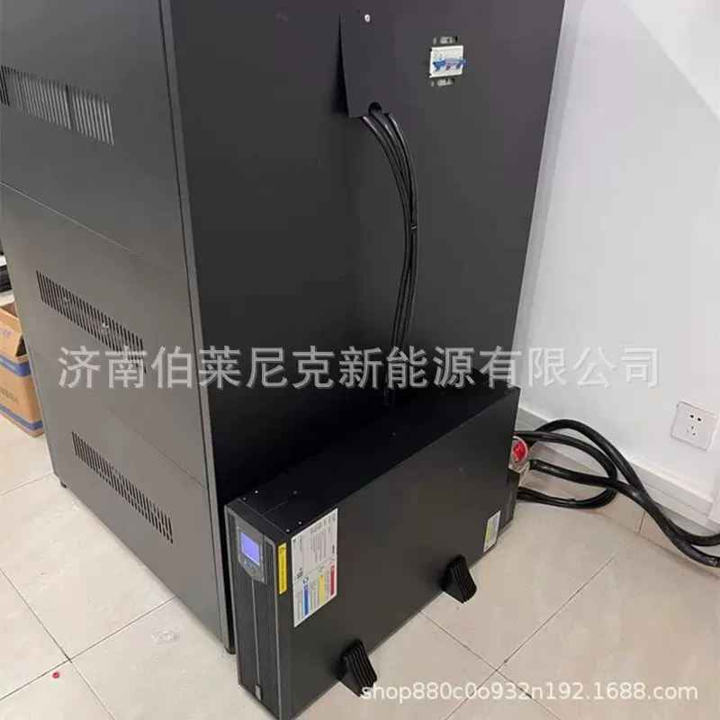 科华UPS电源YTR3320-J20kva30kva40kva在线式不间断电源 服务器