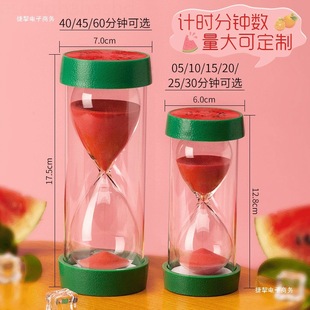 Time Hourglass Timer Kidsren's Anti-Fall Set 5/10/30 Minutes Half-Hour Timing Quicksand Funnel Ornaments 3
