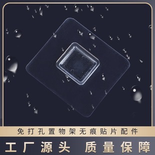 ��������ճ�NƬ�o���N����ճ�z���h�o���Nצ���ռ{�쮋����NƬ