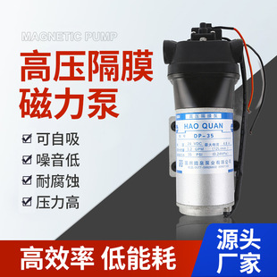 ΢����ʽDP-35-24V�߉���Ĥ�� �͸��g늄�����ˮֱ�����F���ͱ�