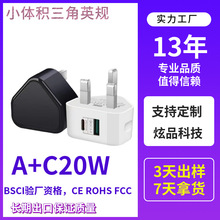 ӢҎPD20W�p��ͨ�ÿ������ ����QC��PD����^�m����O�������