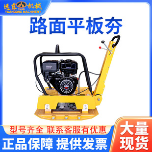 C90Tƽ�庻 �p���������Ӻ����C ���̵ػ������O�� ���|�S�ҬF؛