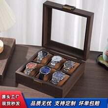 跨境高档木纹pu皮革手表盒胡桃木手表收纳盒包装盒包装展示盒批发