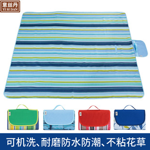 J8 Beach Mat Waterproof Icic Moisture-Proof Mat Mat Camping Moisture-Proof Outdoor Picnic Mat Travel Pn Yisidan Plastic G3