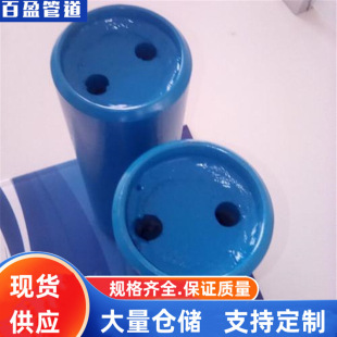 �μ������U���Ͻ���|�μ������U�����P䓆μ������U