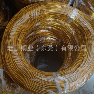 ���K��ɫ�����X�l ��ɫ�X��z0.3*1��ɫ�X��l 0.5*1mm���z�X�⾀
