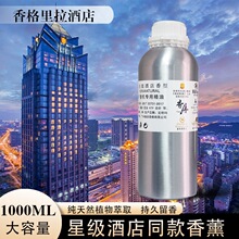 ���������޹�����Ǽ��Ƶ������ՙC��޹�C����U��C�����a��Һ