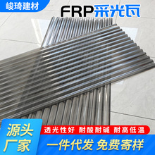 ƸꖹFRPɹwSɫȼfrpɹ