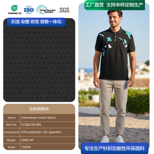�����W��ᘿ���ͨ͸�׶��������������ٸɴ��Ķȼ����e��ʿpolo��