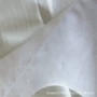 复合阳离子平纹竹节布