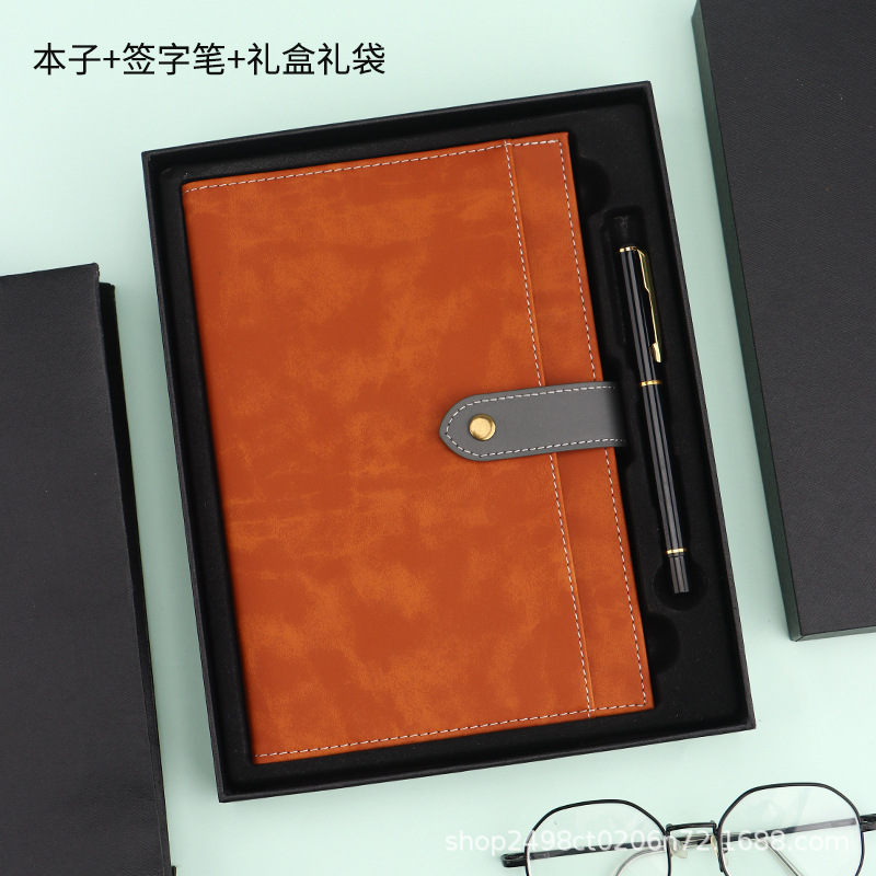 Caja de regalo marrón