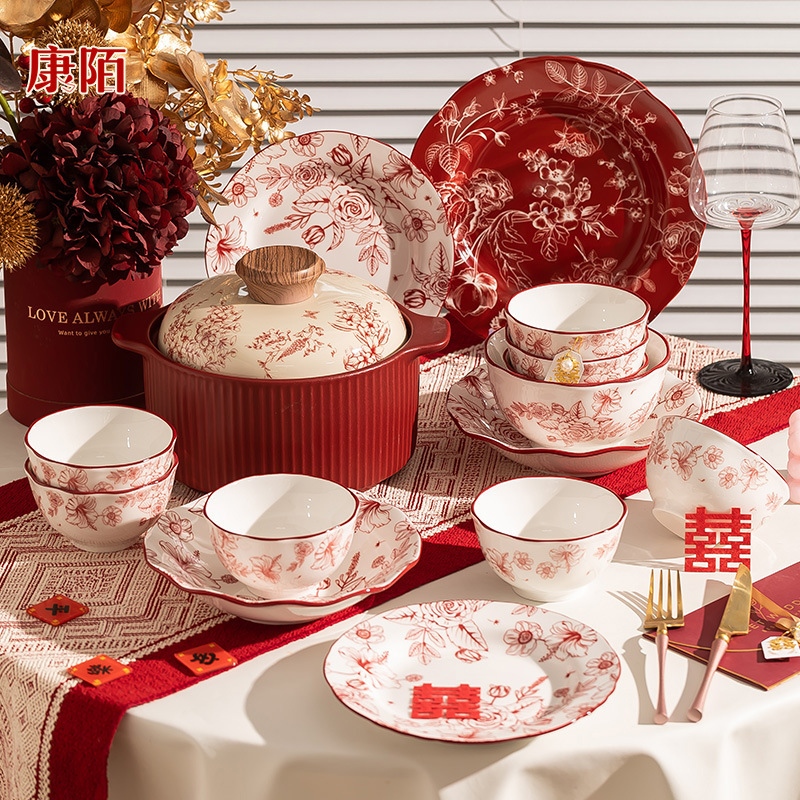 KANGMO (KANGMO) Dishes suit Household 2025 New Wedding New Year Gift High Color Value Festive Tableware