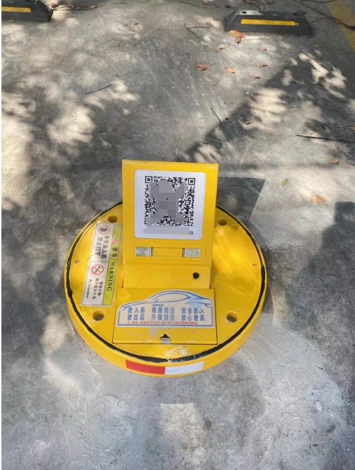 New Energy Vehicle Parking Lock, Charging Station Anti-Occupancy Remote Lift, Shared Smart Parking Lock with Qr Code Payment, Small Barrier Gate