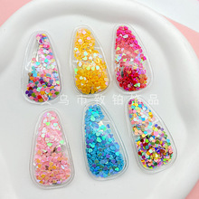 ���A����ɳBB�A diy�ll�A͸��PVC��Ƭ�����A��l�����A��ɳ�A