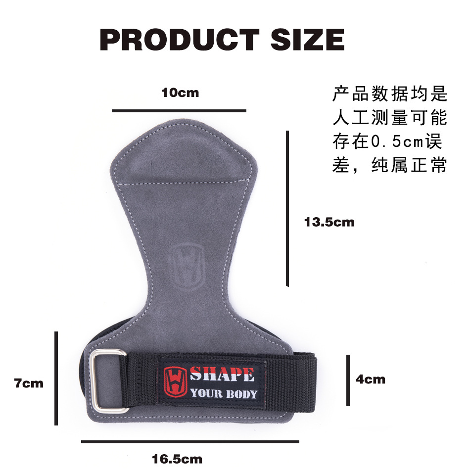 Cinturón de refuerzo, protector de palma de piel de vaca de peso rígido, protector de muñeca, cinturón de agarre para hombres y mujeres, guantes de fitness, barra horizontal, pull up, protector de manos