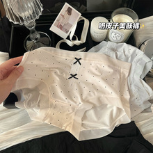 蜜桃朵娜法式波点轻奢蕾丝网纱莫代尔透气底裆中腰包臀三角内裤女